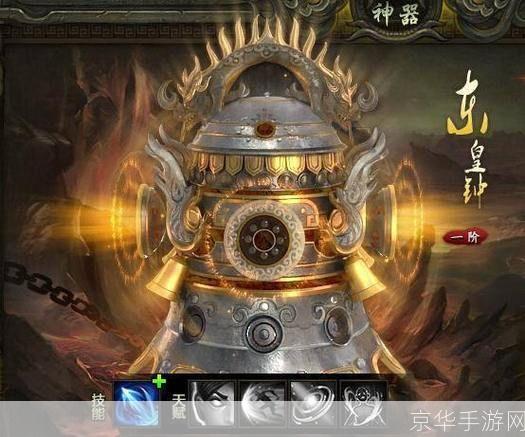 上古神器3完美版：重温经典，再现神话