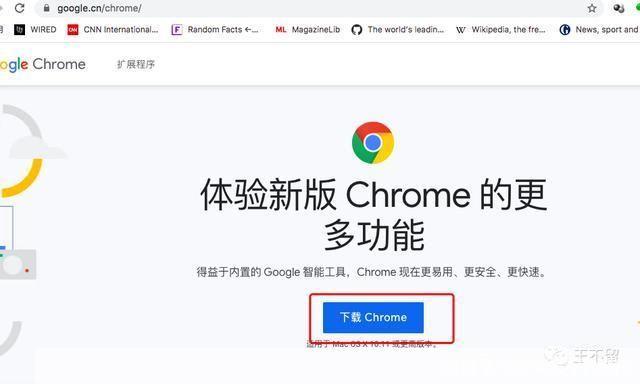 一步步教你如何安装浏览器
