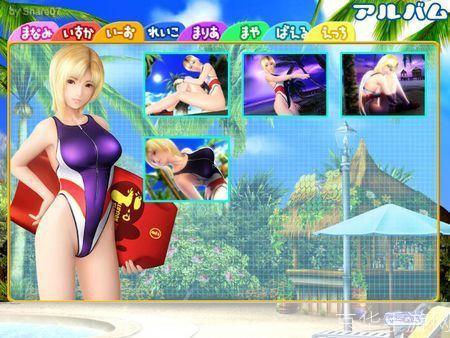 性感沙滩3中文版：热带风情的终极度假体验