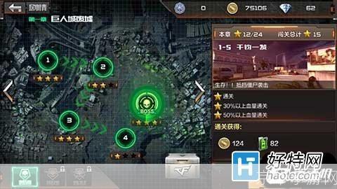 cf挑战秒怪:穿越火线：挑战秒怪技巧大揭秘