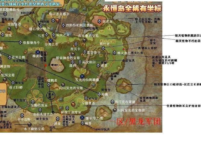 永恒岛稀有刷新时间:永恒岛稀有宝藏刷新之谜：探寻背后的时间与规律