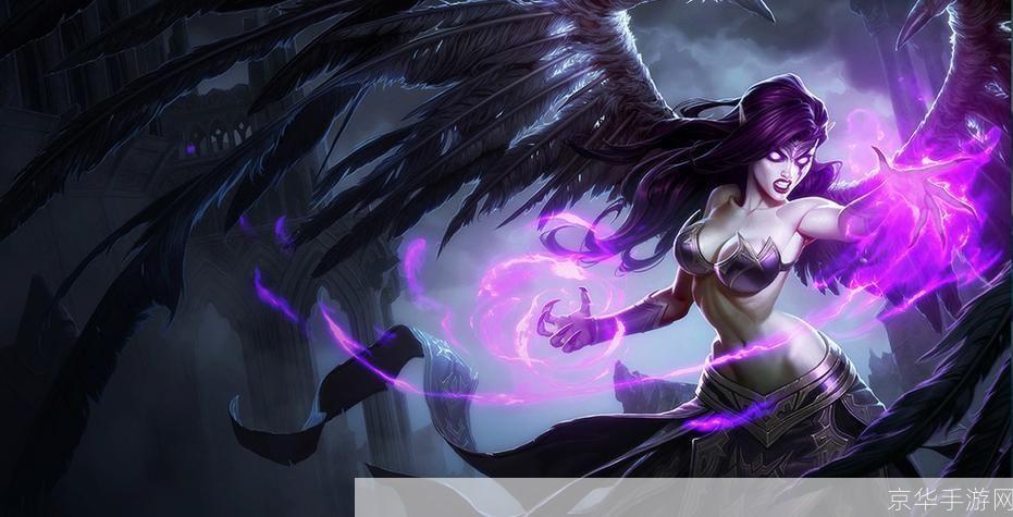 莫甘娜皮肤特效揭秘：璀璨魔法与独特视觉盛宴