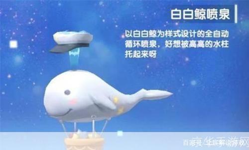 摩尔庄园魔鳉鱼垂钓指南