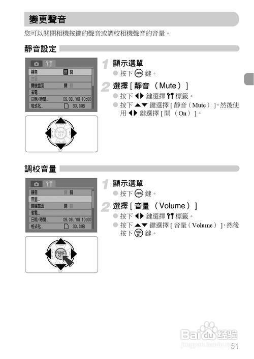 is软件怎么用: IS软件的使用方法详解