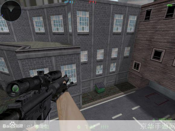 cs1.6地图怎么安装:CS1.6地图安装教程