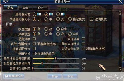 玩dnf一卡一卡的:DNF卡顿问题深度解析：如何优化游戏体验