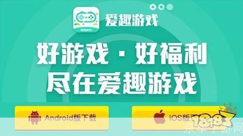 什么游戏平台好:2023年最佳游戏平台推荐