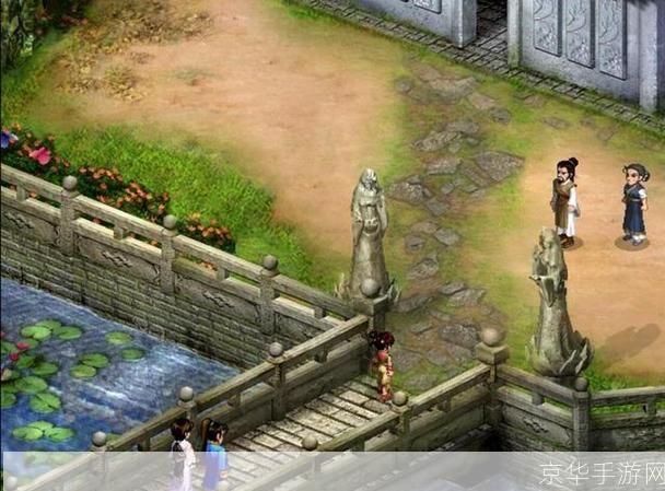 仙剑奇侠传三魔剑养成:仙剑奇侠传三：魔剑养成之道