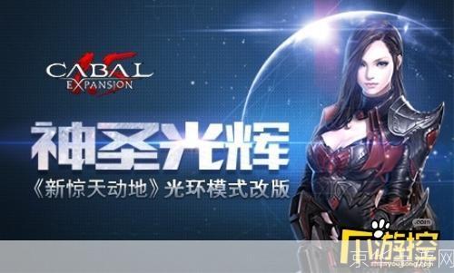 惊天动地光环选择:惊天动地：光环选择与游戏策略的深度解析