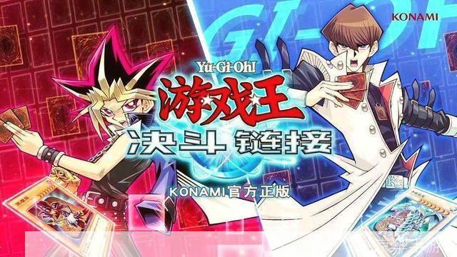 游戏王GX：决斗的荣耀与策略