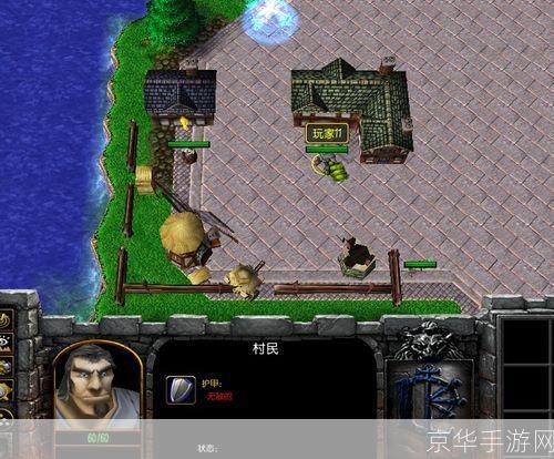 新超越极限2.25:新超越极限2.25：挑战未知，再破极限！