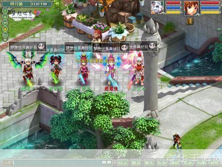 梦想世界伏魔录:梦想世界伏魔录：探索奇幻之旅，战胜邪恶力量