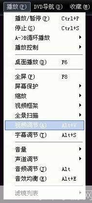 QVOD官方播放器的使用方法详解