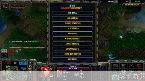 无双乱舞4.27隐藏英雄密码：揭秘与游戏攻略