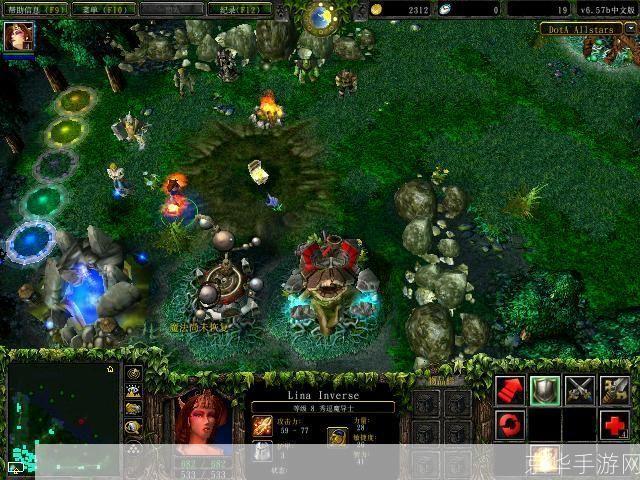 魔兽dota地图怎么安装: 详细步骤教你如何安装魔兽争霸Dota地图