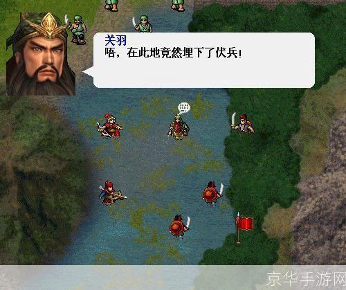 三国无双战略版攻略:三国无双战略版全攻略：征战天下，智勇双全！