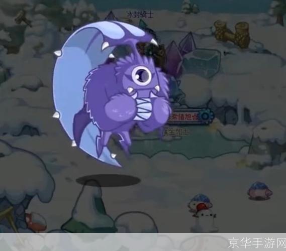 洛克王国独眼怪:洛克王国独眼怪：神秘独眼生物的挑战