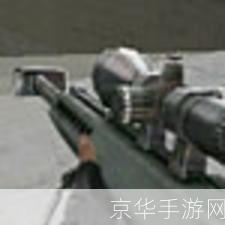穿越火线之巴雷特:穿越火线之巴雷特：重火力下的荣耀与挑战
