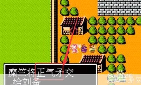 吞食天地怎么用: 详解吞食天地游戏操作与玩法指南