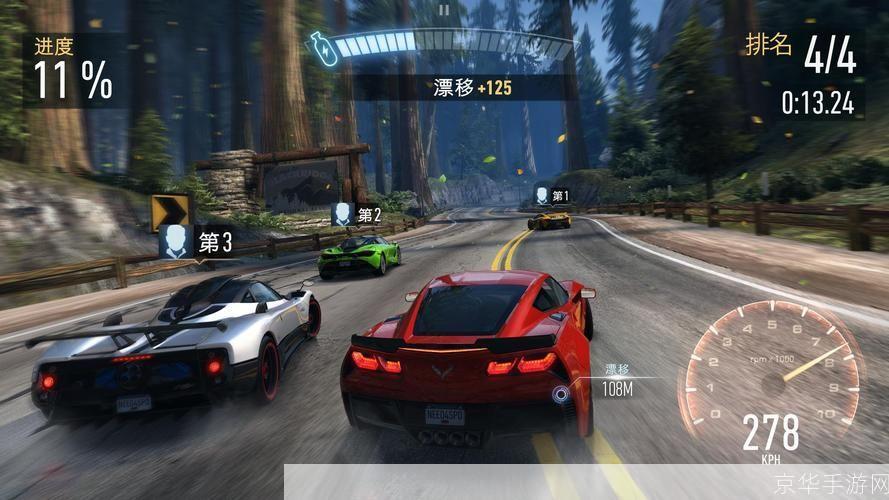 极品飞车2:极品飞车2：经典赛车游戏的魅力与影响