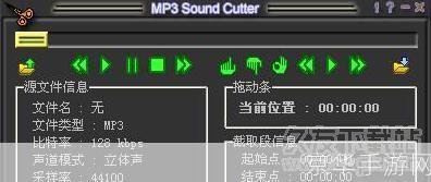 mp3切割器怎么安装: MP3切割器的安装教程