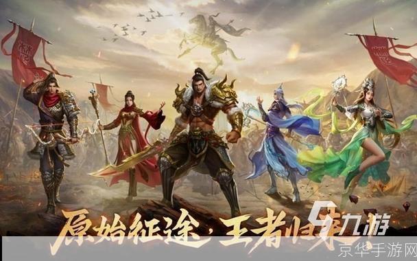 现在什么游戏好玩:2023年热门游戏推荐