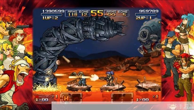 合金弹头全集中文版 合金弹头全集中文版：经典射击游戏的不朽之作 京华手游网 