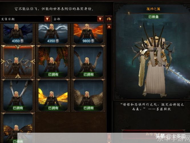 暗黑破坏神3激活码:暗黑破坏神3激活码探索无尽黑暗：激活你的冒险之旅