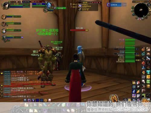 魔兽世界cdkey:魔兽世界cdkey—— 揭秘魔兽世界CDKey背后的故事与游戏魅力