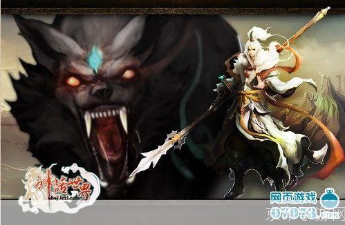 斗战神神将哮天犬:斗战神神将哮天犬：神话传说与游戏的完美结合