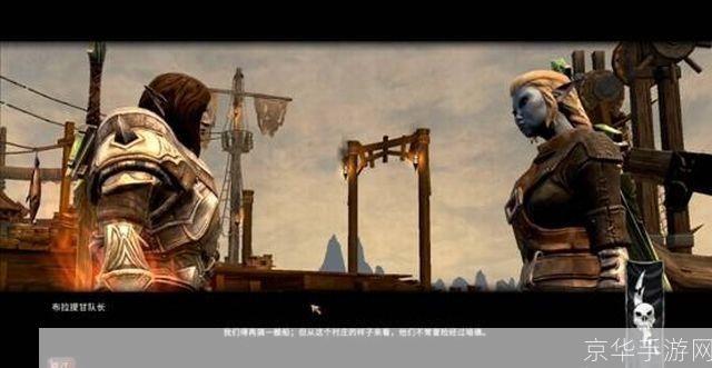 阿玛拉王国惩罚dlc:阿玛拉王国：惩罚DLC深度解析