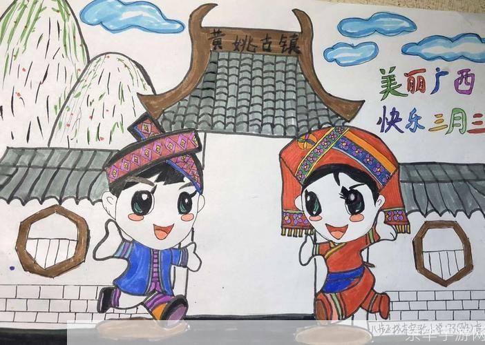 三月三的画：简单又好看的艺术盛宴