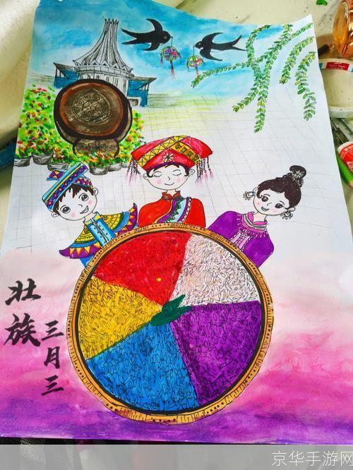 三月三的画：简单又好看的艺术盛宴