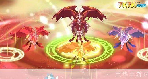 赛尔号打朱雀:赛尔号决战朱雀：穿越星际的烈焰挑战