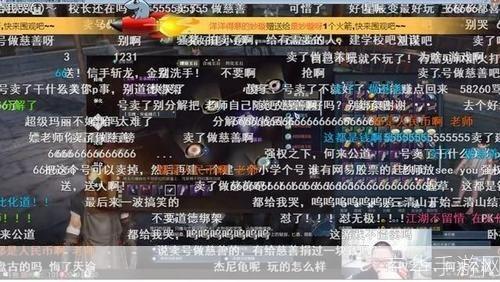 逆水寒辟谣pdd:辟谣风暴：逆水寒与PDD的纠葛真相大白
