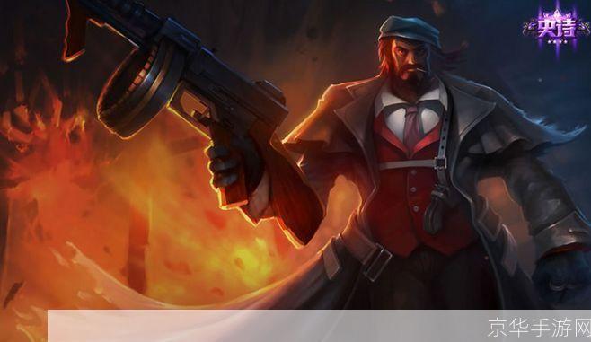 法外狂徒黑帮教父:黑帮教父：法外之狂徒