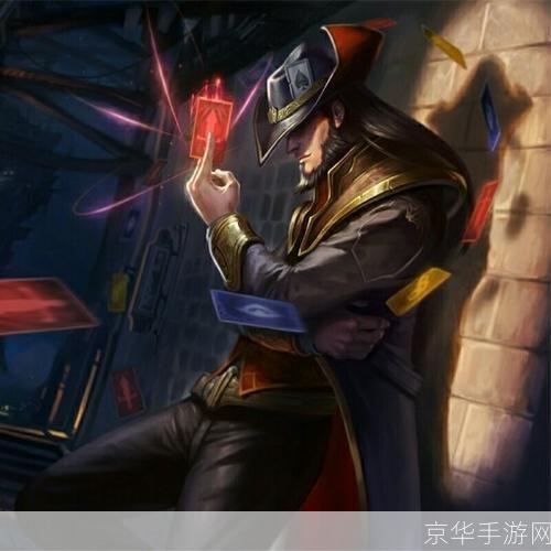 掌握命运之轮：卡牌大师选牌秘诀大揭秘