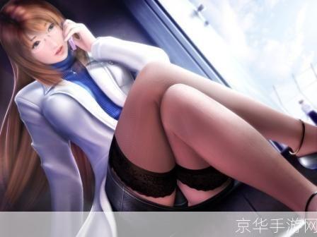 尾行3去马赛克补丁使用指南及游戏相关内容探讨