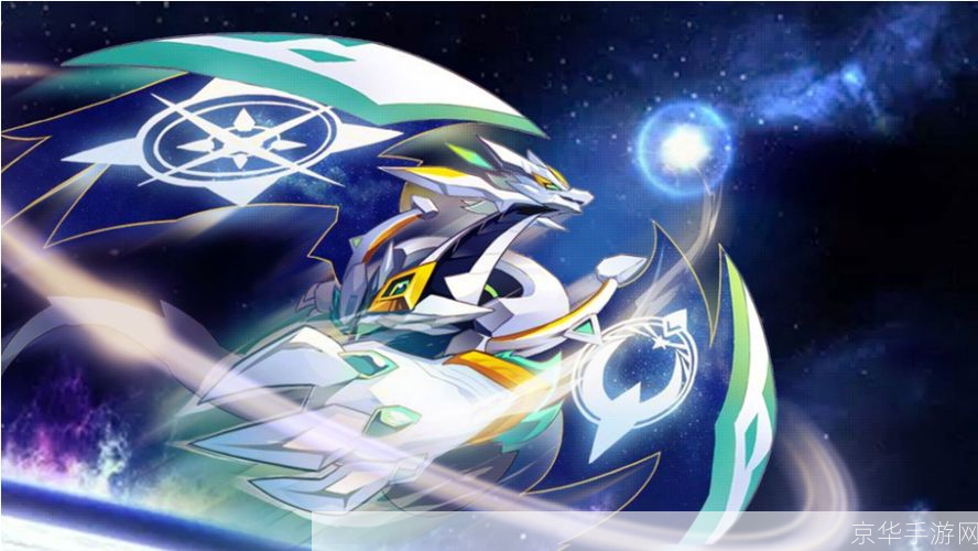 奥拉星修罗：探索未知，决战星际之巅