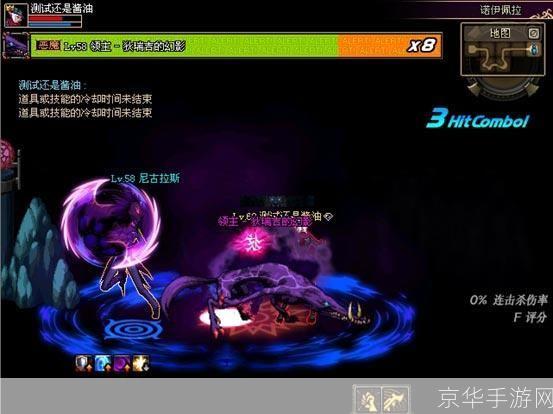 dnf黑色瘟疫狄瑞吉:DNF黑色瘟疫狄瑞吉：深渊中的黑暗之王