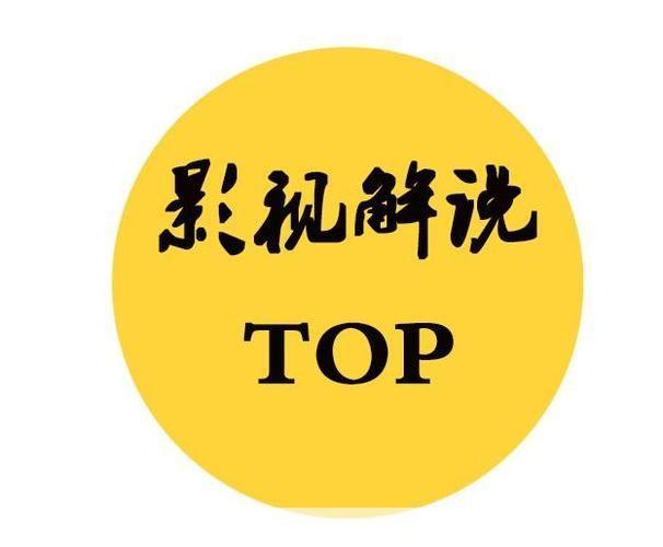 怎么怎么安装电影: 如何在家中安装电影