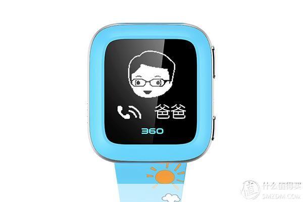 360儿童卫士: 360儿童卫士：守护孩子安全的智能设备