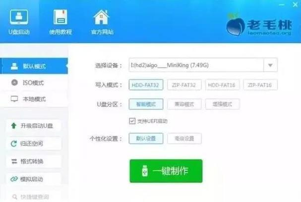 怎么安装地址: 详细步骤指南：如何安装地址