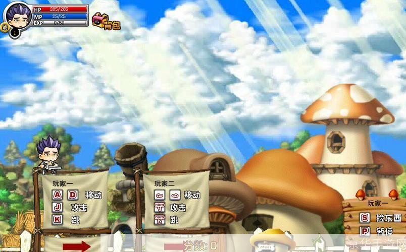 冒险王神兵传奇无敌版：探索无尽秘境，开启无敌传奇！
