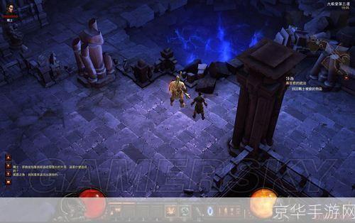 暗黑3繁体中文版: 暗黑3繁体中文版——探索恶魔的深渊，体验无尽的冒险