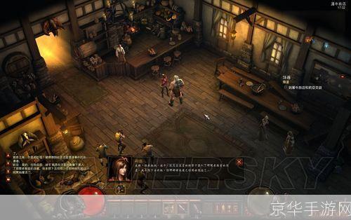 暗黑3繁体中文版: 暗黑3繁体中文版——探索恶魔的深渊，体验无尽的冒险