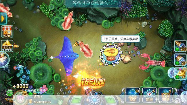 掌握技巧，轻松玩转打渔游戏
