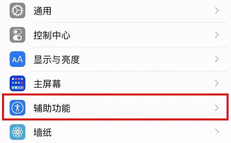截图软件哪个好: 全面解析:选择最佳截图软件的关键因素