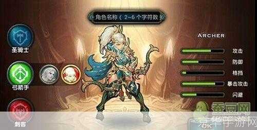 掌握佣兵传奇的使用方法,让你在游戏中无往不胜