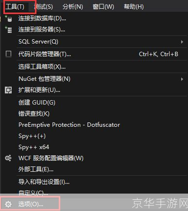 DirectX 9.0的安装与使用方法